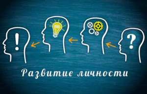 Категории услуг